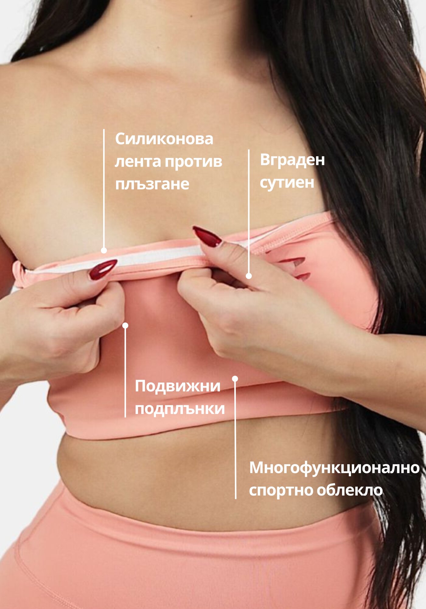 Aluna Bandeau Топ – Оранжев