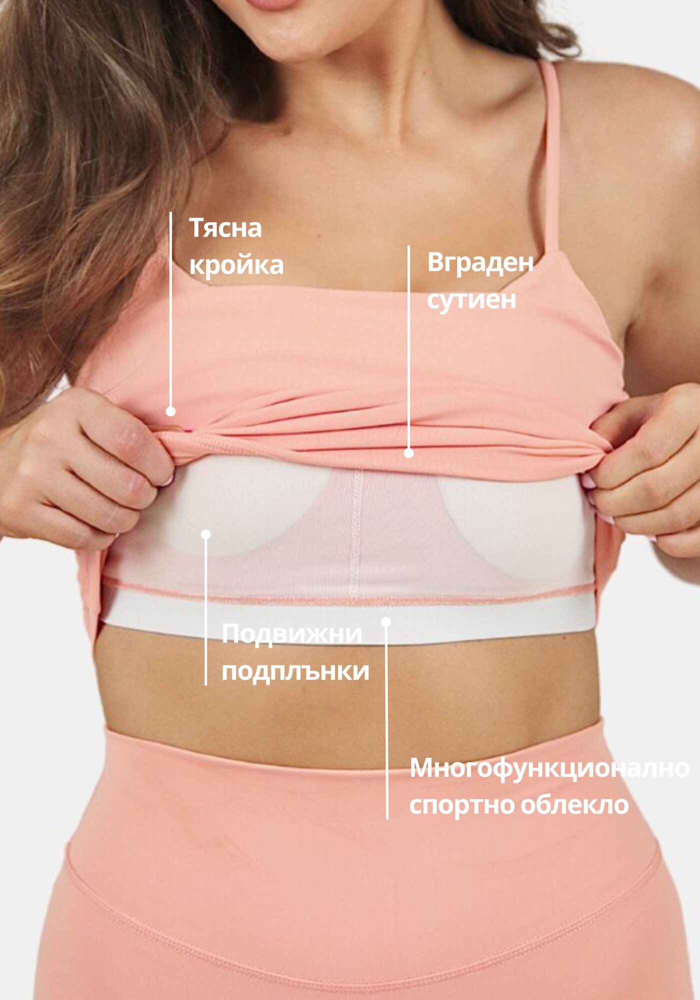 Aluna Tank Топ - Оранжев