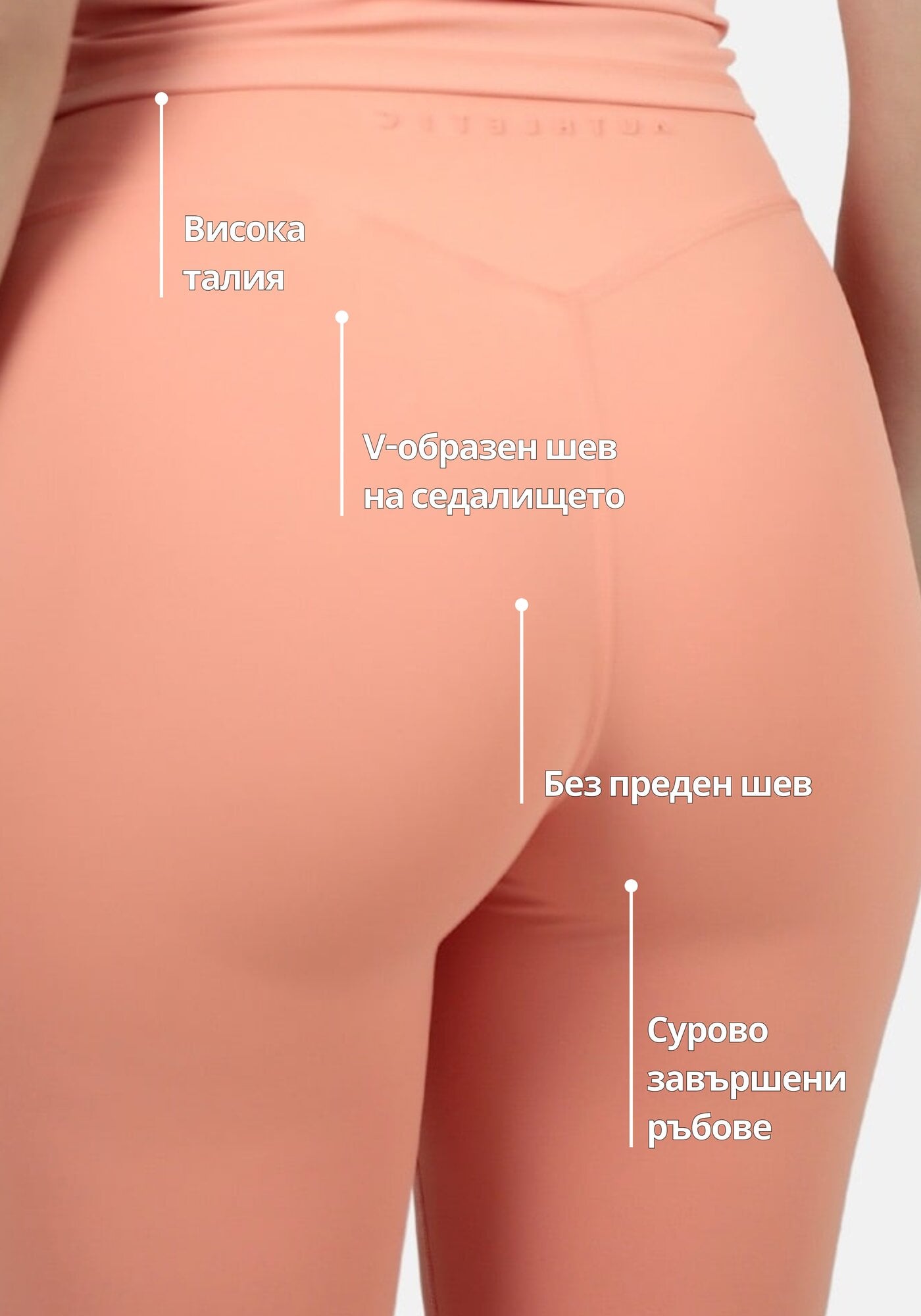 Aluna клин – Оранжев