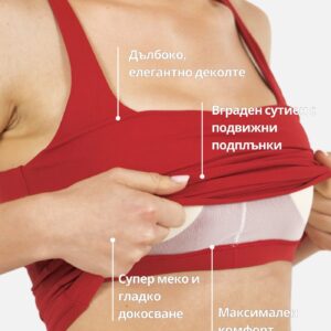 Eve Comfort Tank Топ – Червен