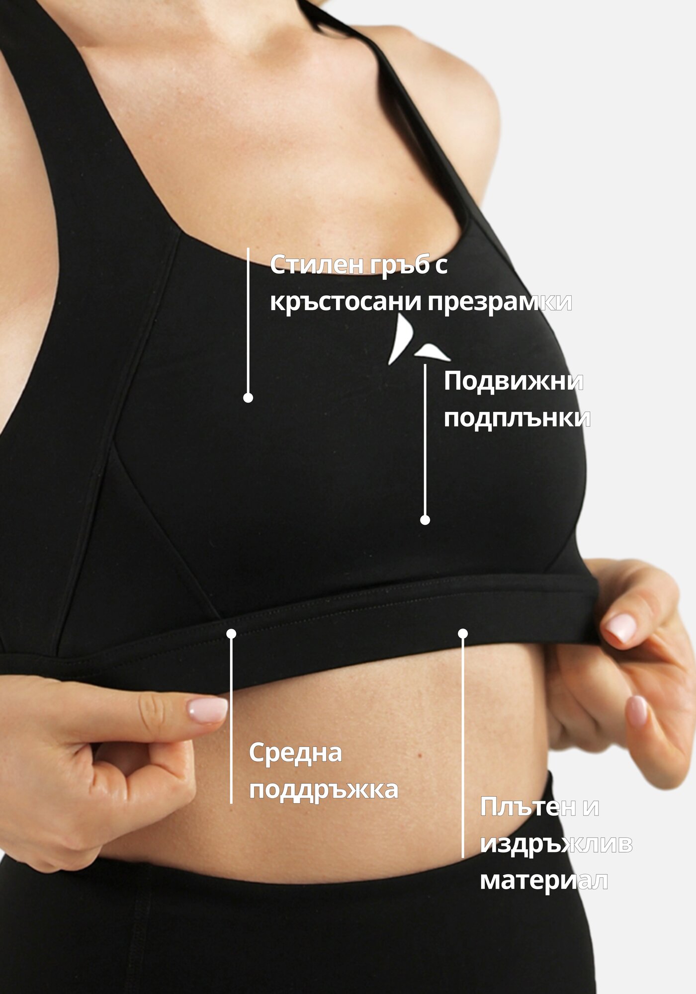 Naya Топ – Черен