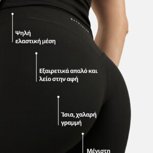 Eve Comfort κολάν με ίσια γραμμή - Μαύρο
